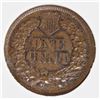 Image 2 : 1864-L INDIAN CENT