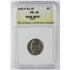 Image 3 : 1942-P SILVER NICKEL