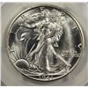 Image 1 : 1941-S WALKING LIBERTY HALF DOLLAR