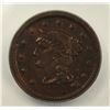 Image 1 : 1855 LARGE CENT UPRIGHT 5'S