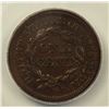 Image 2 : 1855 LARGE CENT UPRIGHT 5'S