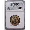 Image 4 : 1947-D WALKING LIBERTY HALF DOLLAR NGC MS65