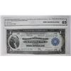 Image 1 : 1918 DOLLAR FRB NOTE