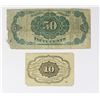 Image 2 : TWO PIECE FRACTIONAL CURRENCY