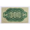 Image 2 : 1863 FRIEDBERG TEN CENT FRACTIONAL