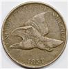 Image 1 : 1857 FLYING EAGLE CENT