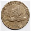 Image 1 : 1858 FLYING EAGLE CENT