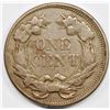 Image 2 : 1858 FLYING EAGLE CENT