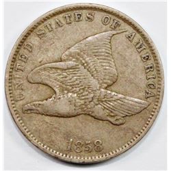 1858 FLYING EAGLE CENT