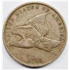 Image 1 : 1858 FLYING EAGLE CENT