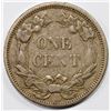 Image 2 : 1858 FLYING EAGLE CENT