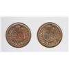 Image 2 : 1903 AND 1904 INDIAN HEAD CENTS