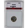 Image 3 : 1930-S MERCURY DIME