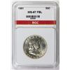 Image 3 : 1951 FRANKLIN HALF DOLLAR