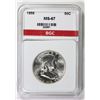 Image 3 : 1959 FRANKLIN HALF DOLLAR