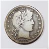 Image 1 : 1893-S BARBER HALF DOLLAR