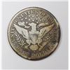 Image 2 : 1893-S BARBER HALF DOLLAR