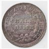 Image 2 : 1854 ARROWS HALF DIME