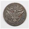 Image 2 : 1894-S BARBER HALF DOLLAR
