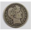 Image 1 : 1895-S BARBER HALF DOLLAR