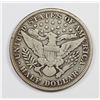 Image 2 : 1896 BARBER HALF DOLLAR