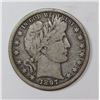 Image 1 : 1897-O BARBER HALF DOLLAR