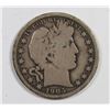 Image 1 : 1905-O BARBER HALF DOLLAR