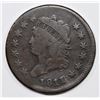 Image 1 : 1811/0 LARGE CENT