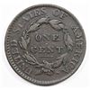 Image 2 : 1817 LARGE CENT