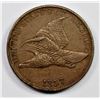 Image 1 : 1857 FLYING EAGLE CENT