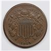 Image 1 : 1864 TWO CENT PIECE