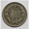 Image 2 : 1867 THREE CENT NICKEL