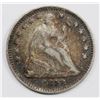 Image 1 : 1858 HALF DIME