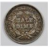 Image 2 : 1858 HALF DIME