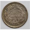 Image 2 : 1873 HALF DIME