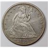 Image 1 : 1853 ARROWS AND RAYS HALF DOLLAR