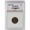 Image 3 : 1909 VDB LINCOLN CENT