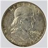 Image 1 : 1960-D FRANKLIN HALF DOLLAR