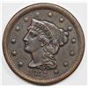 Image 1 : 1857 LARGE CENT