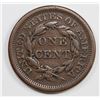 Image 2 : 1855 LARGE CENT