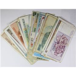 100 DIFFERENT PIECES FOREIGN CURRENCY