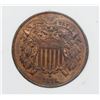 Image 1 : 1871 TWO CENT PIECE