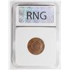 Image 4 : 1871 TWO CENT PIECE
