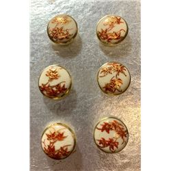 VINTAGE SATSUMA  BUTTONS