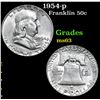 Image 1 : 1954-p . . Franklin Half Dollar 50c Grades Select Unc