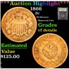 Image 1 : *Auction Highlight* 1866 Shipwreck Coin SS Sherman Two Cent Piece 2c Graded vf details By USCG (fc)
