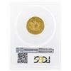 Image 2 : 1861 $5 Liberty Head Half Eagle Gold Coin PCGS AU55