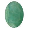 Image 1 : 2.95 ctw Oval Emerald Parcel