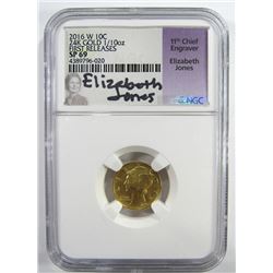 2016 W 10c 24K GOLD 1/10TH OZ ELIZABETH JONES