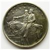 Image 1 : 1925 STONE MOUNTAIN COMMEM HALF